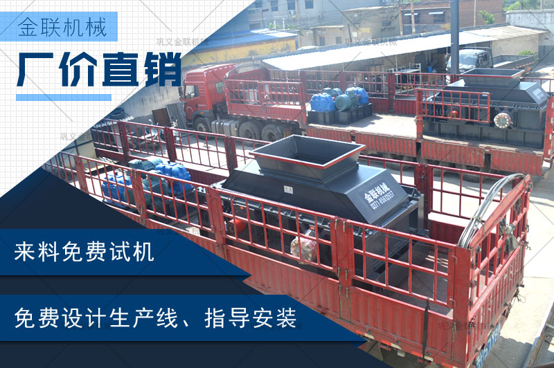 哪個(gè)廠家建筑制沙機(jī)靠譜，購(gòu)買一臺(tái)大型號(hào)建筑制沙機(jī)多少錢？